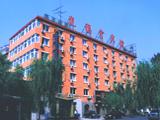 北京龙福宫酒店