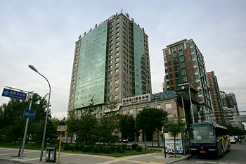远景国际公寓(北京长安六号店)
