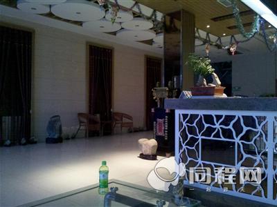 泰安百渡阳光假日酒店（南湖店）图片前台[由13775eimbgm提供]