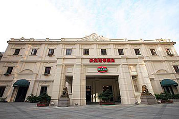 汉庭酒店上海延安路店