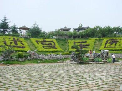 柳州花果山生态园