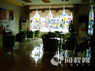 上海蓝檬酒店图片大厅[由13916fkupfu提供]