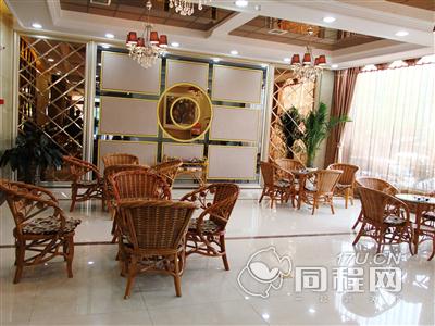 汉中国宾大酒店图片茶餐厅
