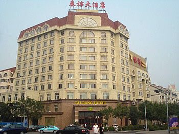 格林豪泰天津滨海新区泰达快捷酒店