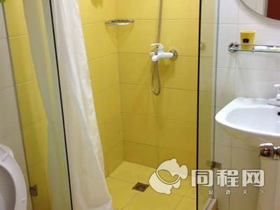 上海如家快捷酒店（浦东南路八佰伴店）图片卫生间2[由13567utkxmb提供]