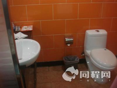 北京岭南佳园酒店（西单店）图片客房/卫浴[由15811pwptgv提供]