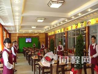 拉萨味江土鲢鱼宾馆图片餐厅