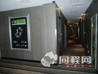 上海富驿时尚（新国际博览中心店）（原上海星程金杨酒店）图片走廊