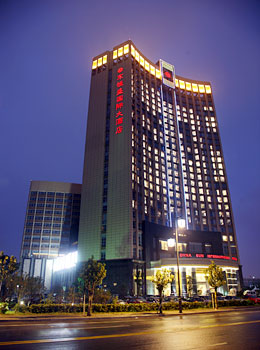 吴江东恒盛国际大酒店