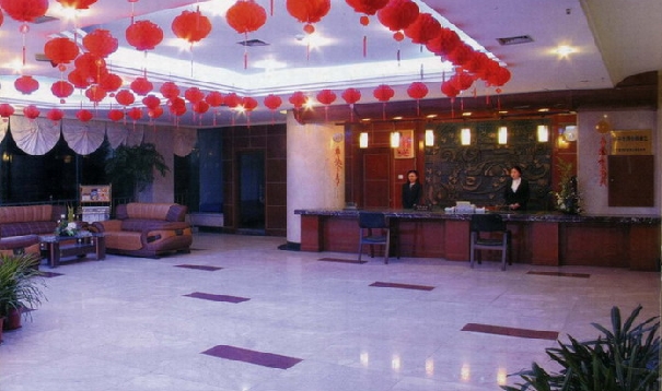 宁波汇丰大酒店