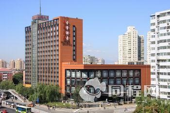 北京金辇酒店（山西大厦）图片外观