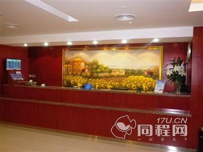 重庆汉庭酒店（解放碑店）图片大厅