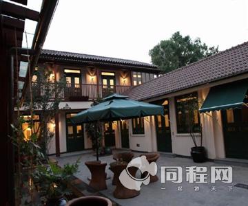 北京红墙景山花园酒店图片外观