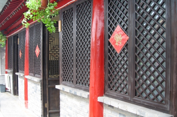 瓦当（北京）青年酒店