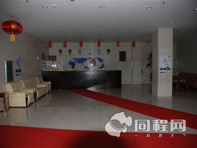亚布力滑雪场竞技中心(黑龙江省体育局)图片竞赛大厅