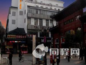 南京莫泰168连锁酒店（夫子庙中心店）图片外观