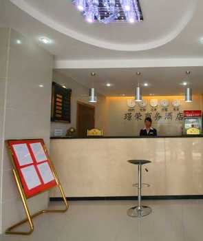 陕西景荣商务酒店