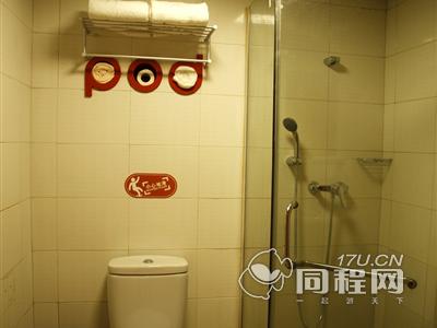 扬州布丁酒店连锁（瘦西湖南店）图片浴室