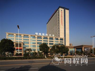 扬州衡山明珠国际大酒店