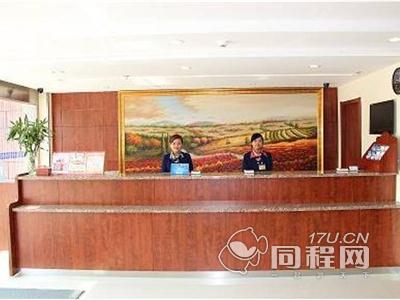 无锡汉庭酒店（太湖国际科技园店）图片总台