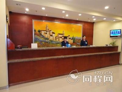 蚌埠汉庭酒店（淮河文化广场店）图片前台