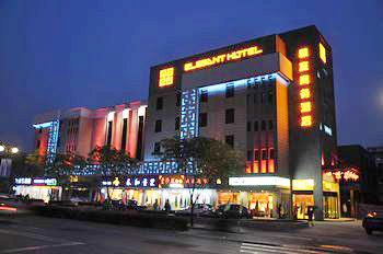 上海雅冠商务酒店