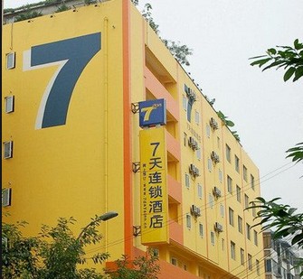 7天连锁酒店上海体育场店