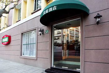 汉庭酒店上海襄阳路店