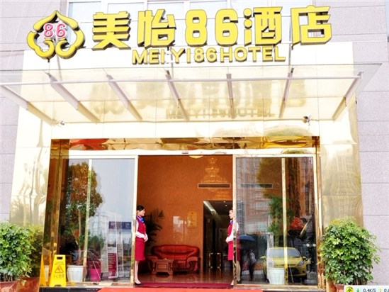 重庆美怡86酒店（机场店）