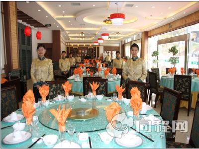 芜湖马仁山庄图片特色餐厅