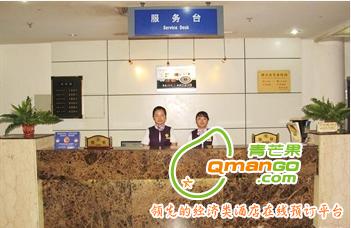 空港商务酒店T2航站楼计时宾馆（西安咸阳国际机场）