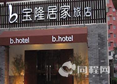 上海宝隆居家酒店（控江店）图片外观