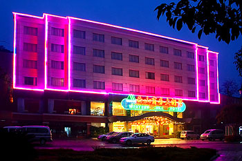 桂林星程西山商务酒店