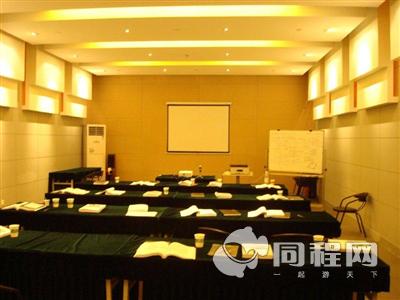 上海锦江之星（陆家嘴店）图片会议室