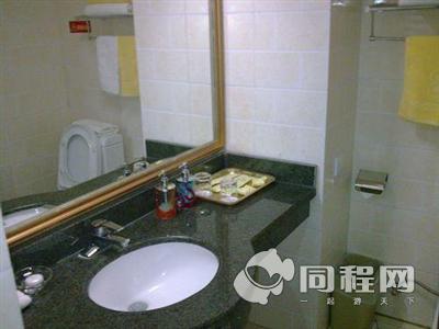 济南儒雅国际大酒店图片客房/卫浴[由13562vbnqzi提供]