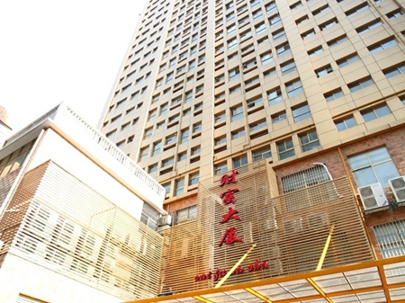 蚌埠财富大厦快捷酒店