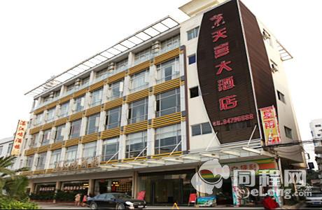 广州天喜大酒店标准单人房（团购）图片外观