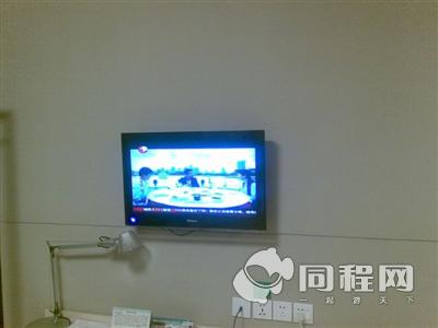 商丘锦江之星（神火大道民主路店）图片电视[由18857efbkhg提供]