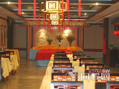 沧州红达佳苑国际酒店图片餐厅