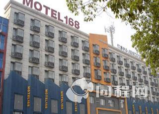 南京莫泰168连锁酒店（珠江路地铁站广州路店）图片外观