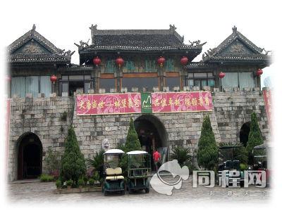 桂林山水高尔夫度假酒店图片外观