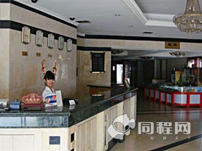 苏州古吴饭店图片前台