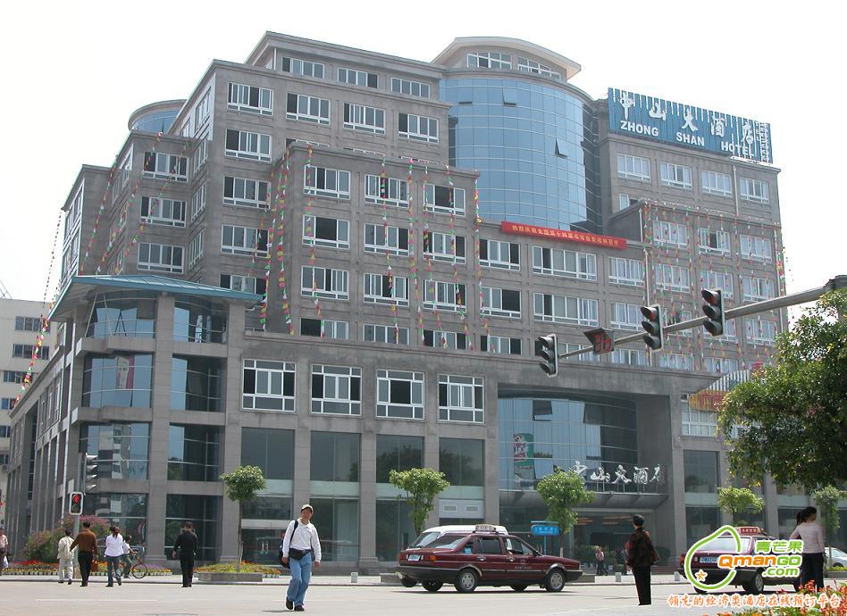 桂林中山大酒店