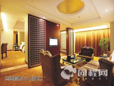 深圳御景国际酒店图片总统套房主人卧室