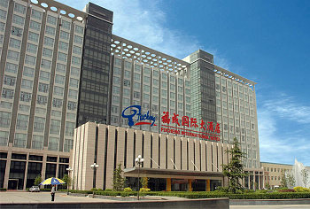 北京福成国际大酒店