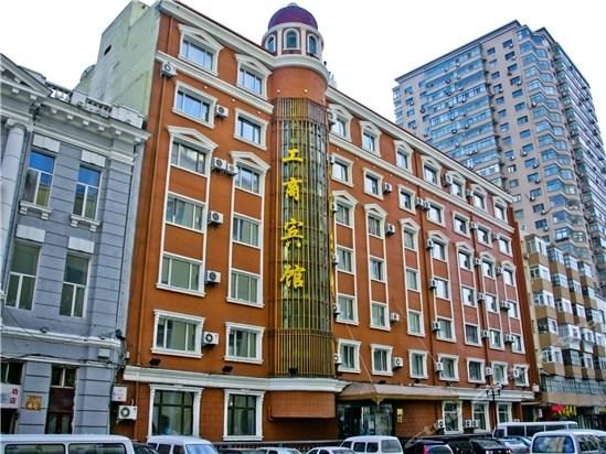 黑龙江工商宾馆