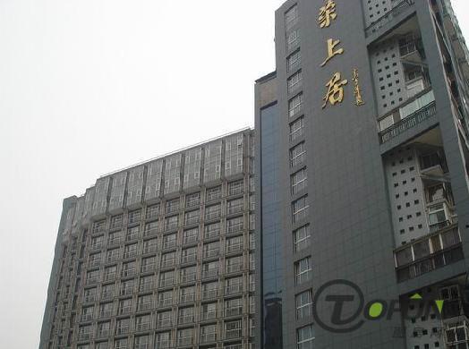 北京顺捷服务式公寓