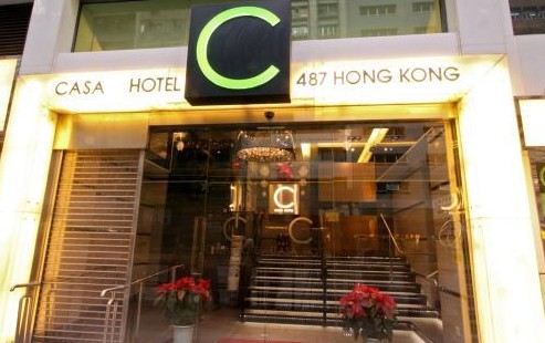 香港卡莎酒店