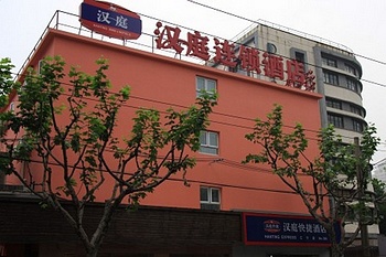 汉庭酒店上海江宁路店