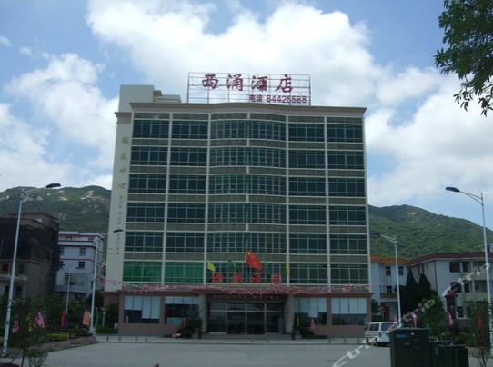 深圳西涌酒店